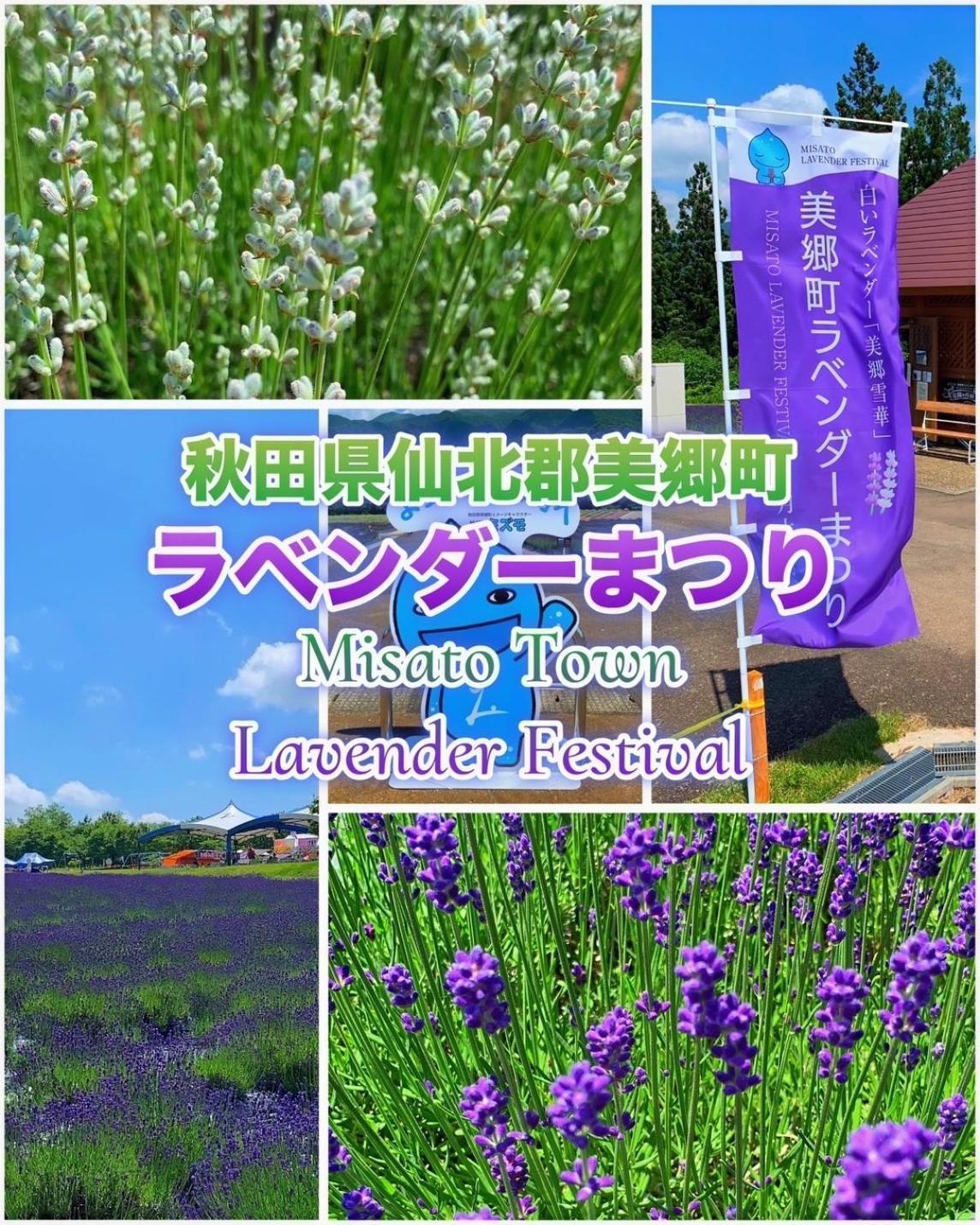 Hotel Dolphia-Adult Only Daisen  ภายนอก รูปภาพ