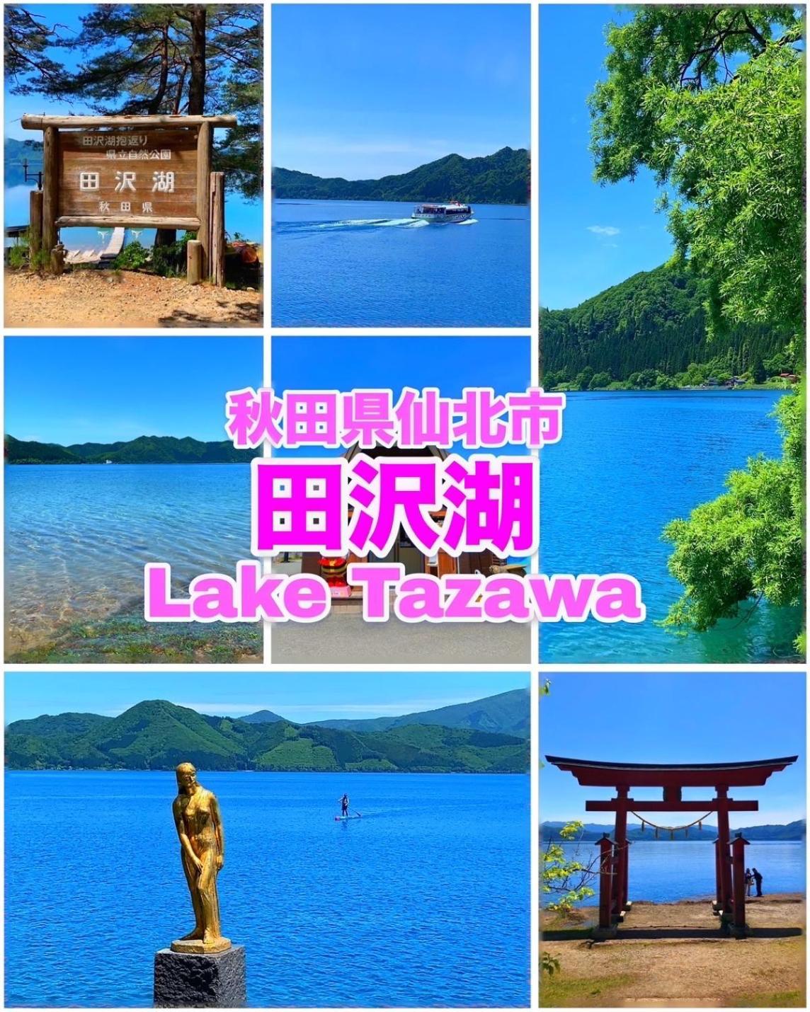 Hotel Dolphia-Adult Only Daisen  ภายนอก รูปภาพ