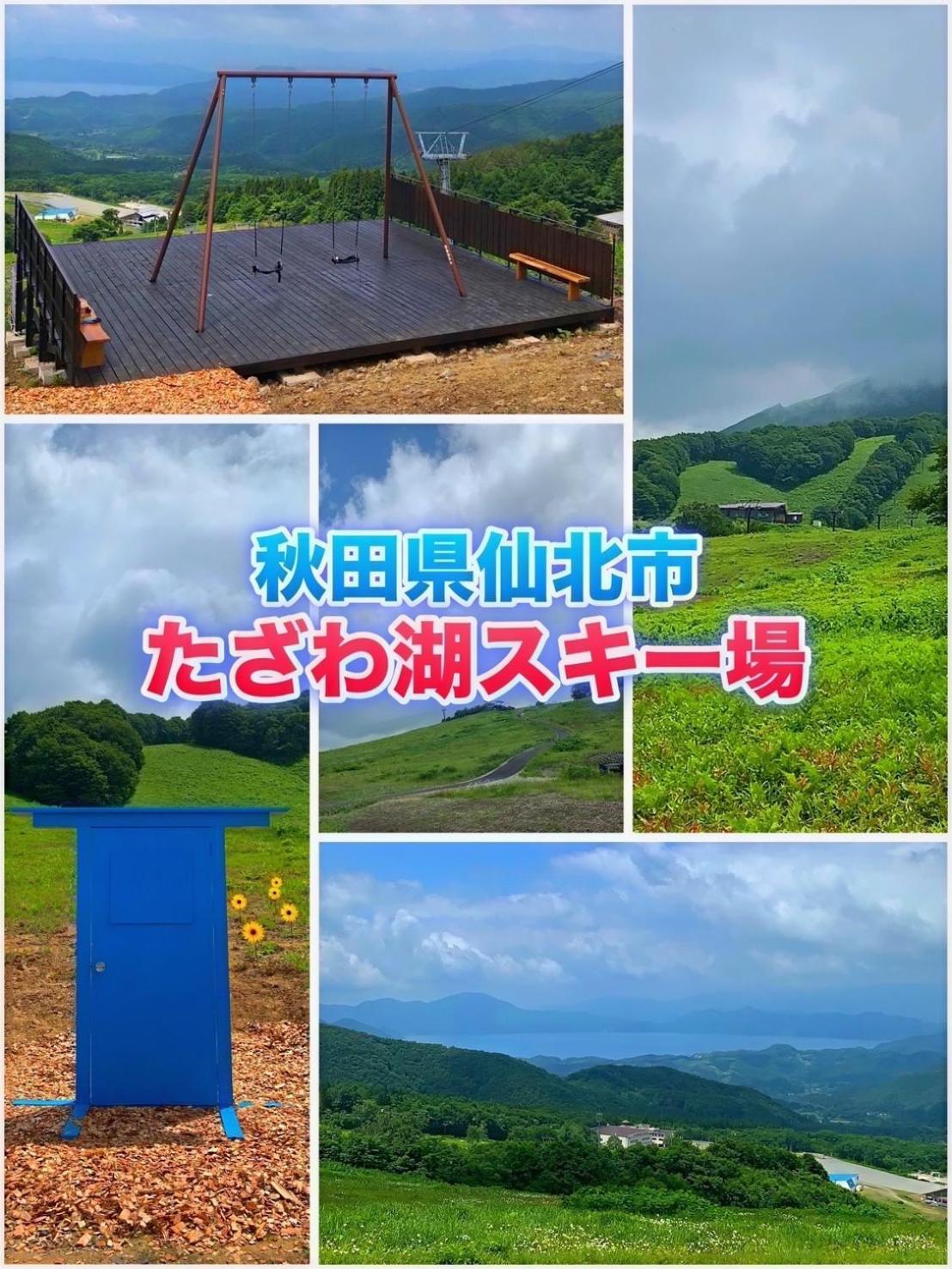 Hotel Dolphia-Adult Only Daisen  ภายนอก รูปภาพ