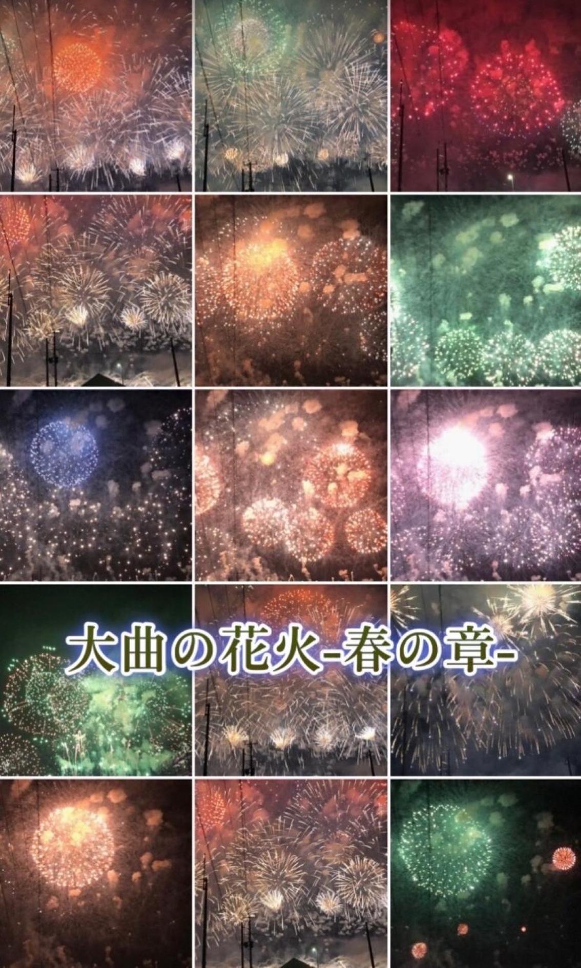 Hotel Dolphia-Adult Only Daisen  ภายนอก รูปภาพ