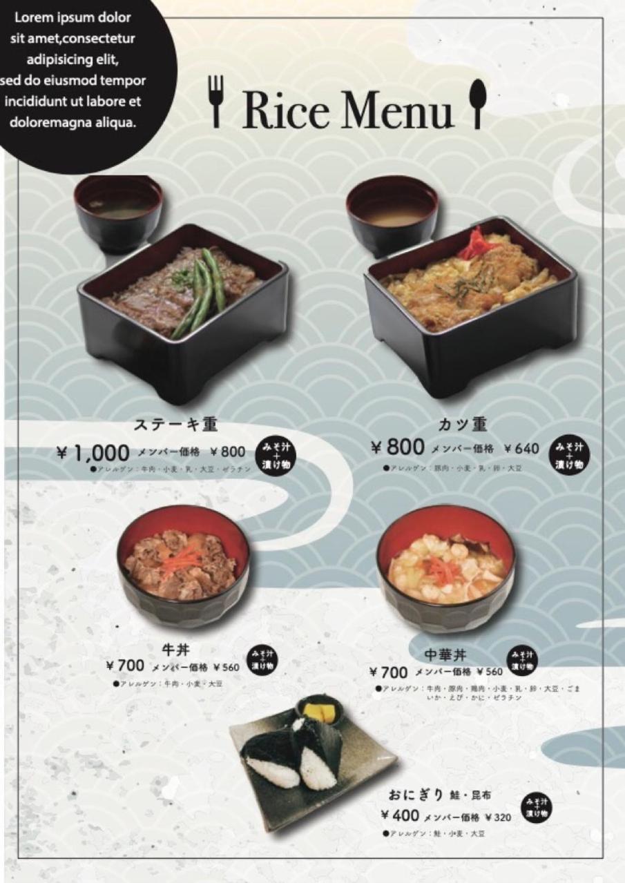 Hotel Dolphia-Adult Only Daisen  ภายนอก รูปภาพ
